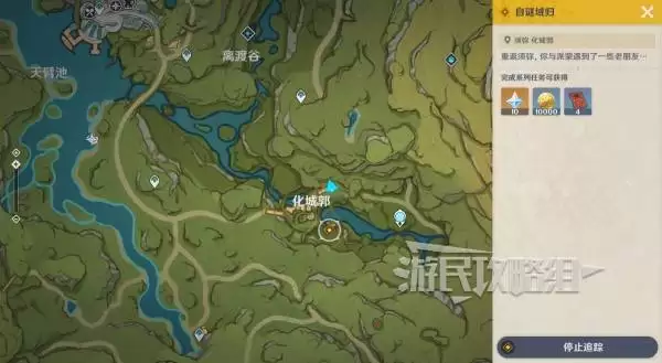 ԭ��ξ������Ƚ�֪��ȫ�ؿ����������� ������ѻ�ȡ����