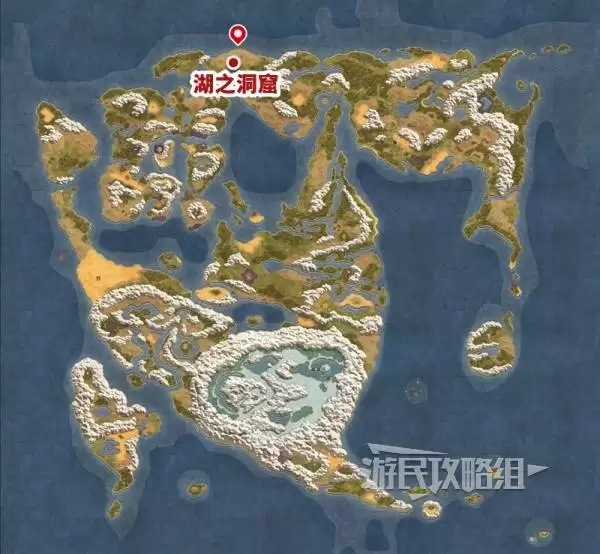 勇者斗恶龙2重制版全秘密地点位置及奖励一览 秘密地点在哪 勇者斗恶龙2重制版全秘密地点位置及奖励一览 秘密地点在哪