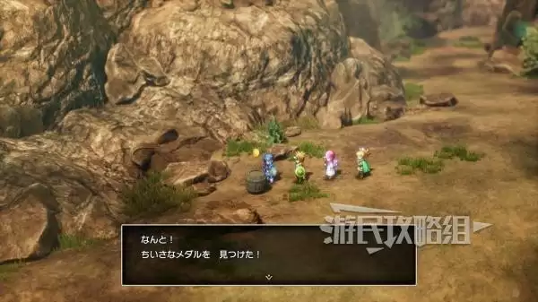 勇者斗恶龙2重制版全秘密地点位置及奖励一览 秘密地点在哪 勇者斗恶龙2重制版全秘密地点位置及奖励一览 秘密地点在哪