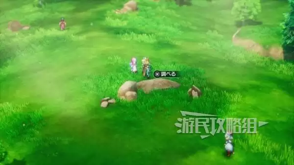 勇者斗恶龙2重制版全秘密地点位置及奖励一览 秘密地点在哪 勇者斗恶龙2重制版全秘密地点位置及奖励一览 秘密地点在哪