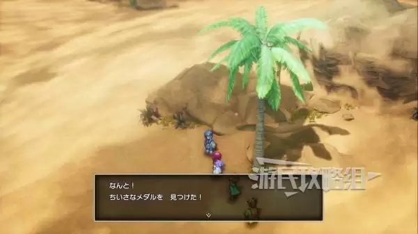 勇者斗恶龙2重制版全秘密地点位置及奖励一览 秘密地点在哪 勇者斗恶龙2重制版全秘密地点位置及奖励一览 秘密地点在哪