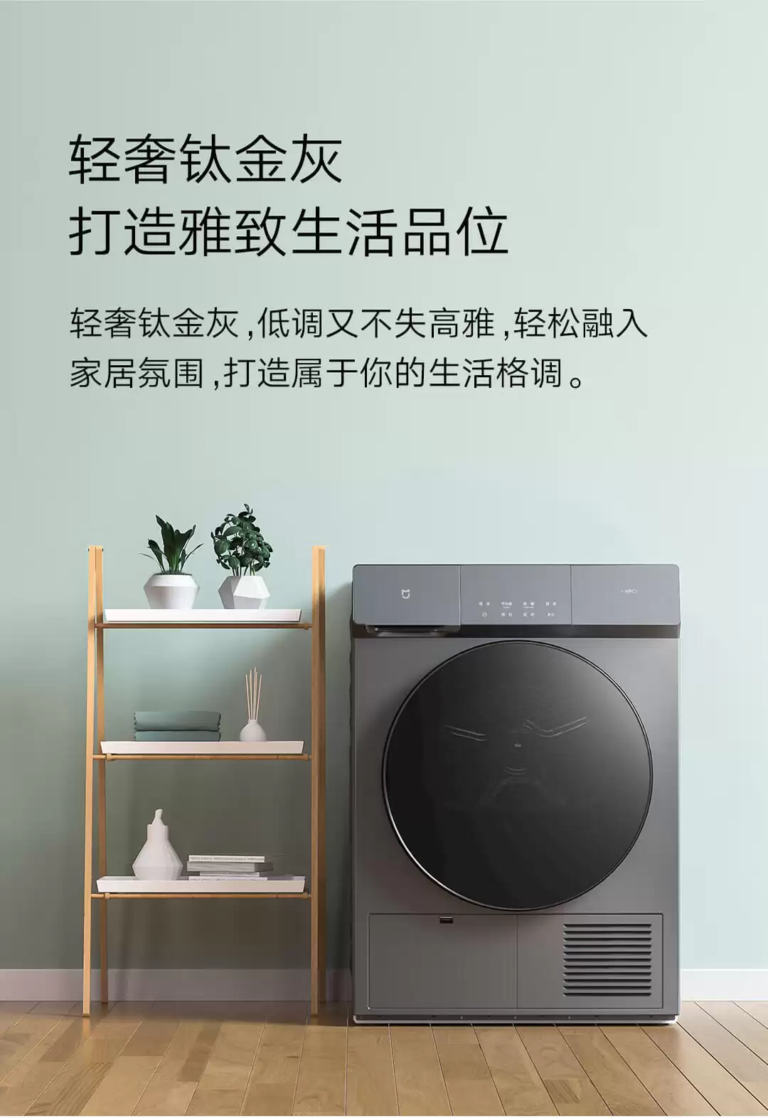 3699 �� 1699 Ԫ��С���׼��ȱ�ʽ���»� 10kg �����ޣ��������ܺ���������ɲ�����