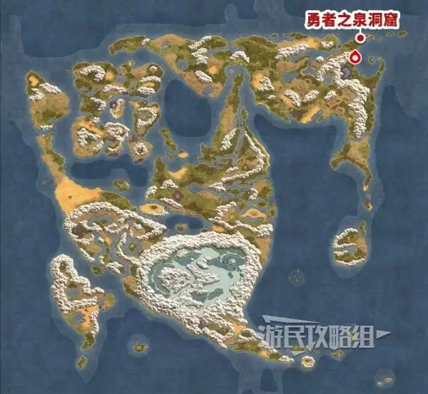 勇者斗恶龙2重制版全秘密地点位置及奖励一览 秘密地点在哪 勇者斗恶龙2重制版全秘密地点位置及奖励一览 秘密地点在哪