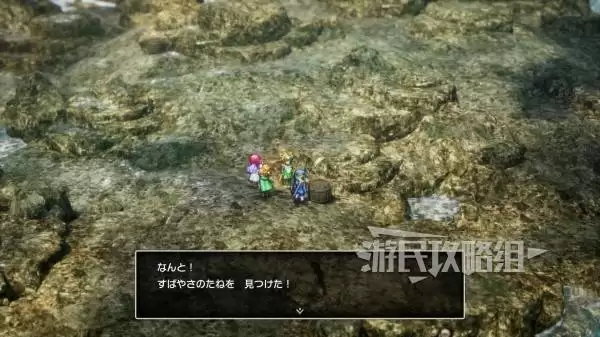 勇者斗恶龙2重制版全秘密地点位置及奖励一览 秘密地点在哪 勇者斗恶龙2重制版全秘密地点位置及奖励一览 秘密地点在哪