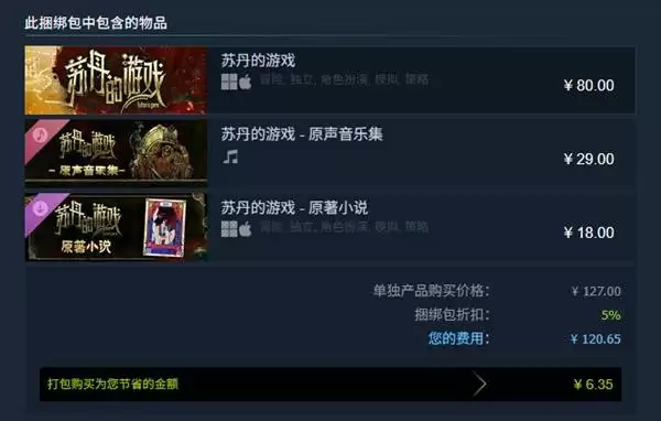 �յ�����ϷCDKEY����̳� �յ�����ϷCDKEY������