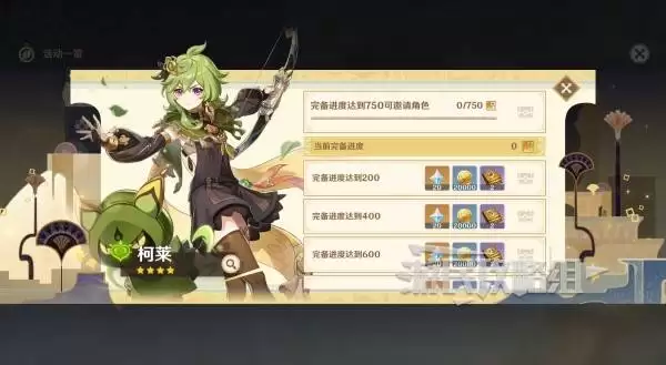 ԭ��ξ������Ƚ�֪��ȫ�ؿ����������� ������ѻ�ȡ����