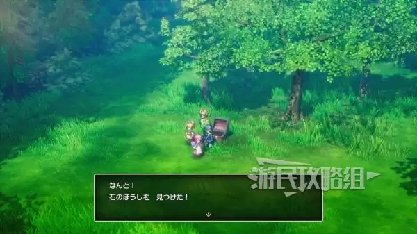 勇者斗恶龙2重制版全秘密地点位置及奖励一览 秘密地点在哪 勇者斗恶龙2重制版全秘密地点位置及奖励一览 秘密地点在哪