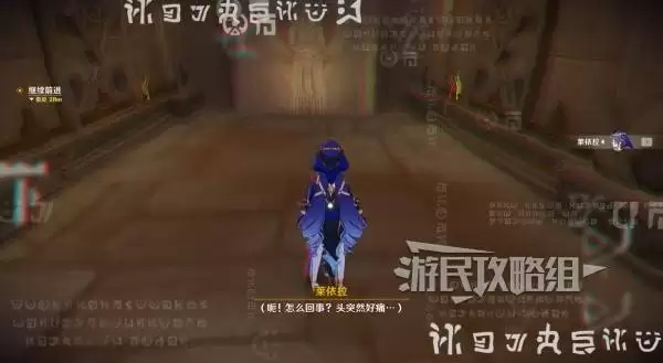 ԭ��ξ������Ƚ�֪��ȫ�ؿ����������� ������ѻ�ȡ����