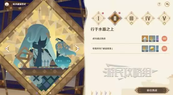 ԭ��ξ������Ƚ�֪��ȫ�ؿ����������� ������ѻ�ȡ����