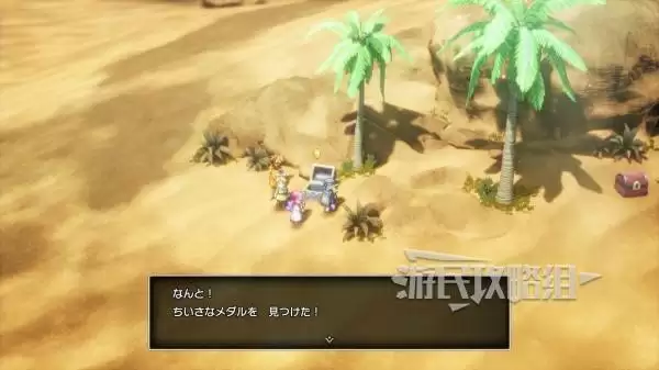 勇者斗恶龙2重制版全秘密地点位置及奖励一览 秘密地点在哪 勇者斗恶龙2重制版全秘密地点位置及奖励一览 秘密地点在哪