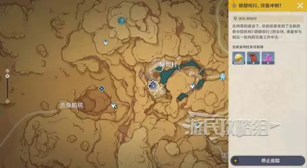 ԭ��ξ������Ƚ�֪��ȫ�ؿ����������� ������ѻ�ȡ����