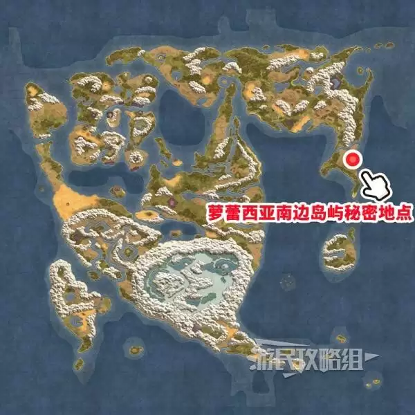 勇者斗恶龙2重制版全秘密地点位置及奖励一览 秘密地点在哪 勇者斗恶龙2重制版全秘密地点位置及奖励一览 秘密地点在哪