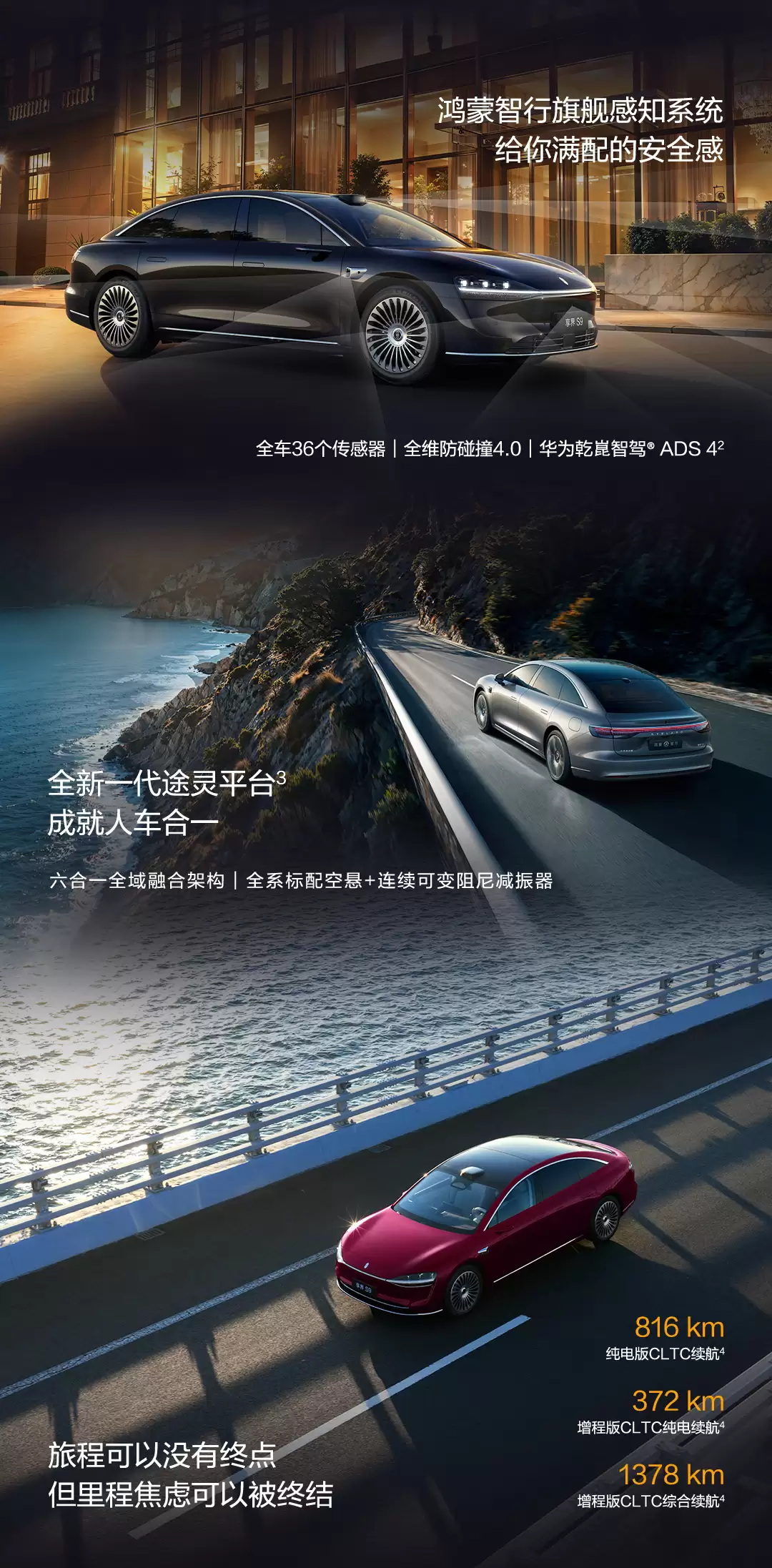 �����������ѹ����Ʒ������ S9 ������ʽ����Ԥ����Ԥ�ۼ� 31.8 ��Ԫ��