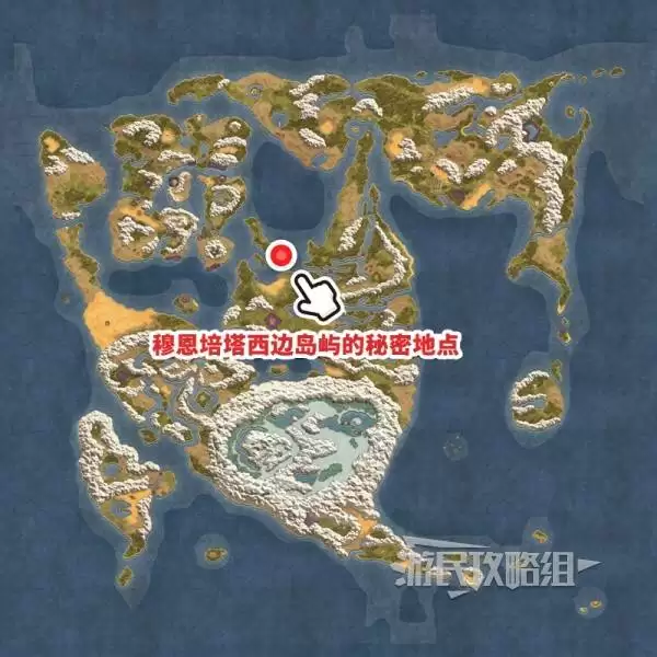 勇者斗恶龙2重制版全秘密地点位置及奖励一览 秘密地点在哪 勇者斗恶龙2重制版全秘密地点位置及奖励一览 秘密地点在哪