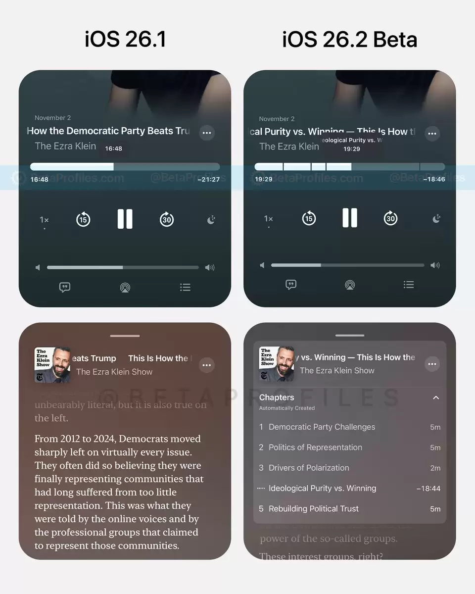 ƻ������ iOS / iPadOS 26.2 �׸�����棬8 ���¹��� / ����һ��