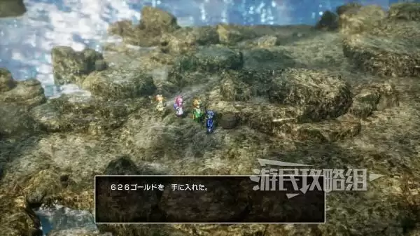 勇者斗恶龙2重制版全秘密地点位置及奖励一览 秘密地点在哪 勇者斗恶龙2重制版全秘密地点位置及奖励一览 秘密地点在哪