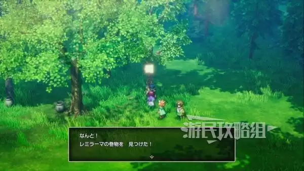 勇者斗恶龙2重制版全秘密地点位置及奖励一览 秘密地点在哪 勇者斗恶龙2重制版全秘密地点位置及奖励一览 秘密地点在哪