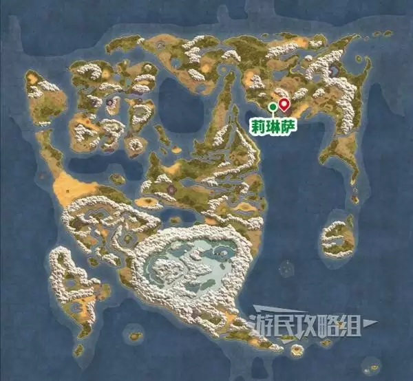 勇者斗恶龙2重制版全秘密地点位置及奖励一览 秘密地点在哪 勇者斗恶龙2重制版全秘密地点位置及奖励一览 秘密地点在哪