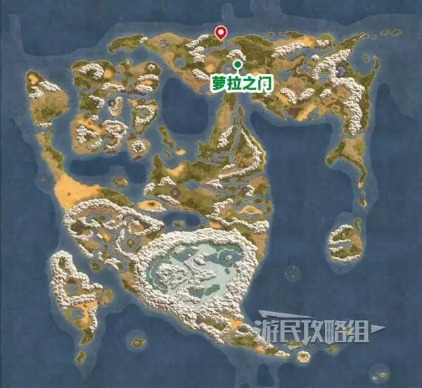 勇者斗恶龙2重制版全秘密地点位置及奖励一览 秘密地点在哪 勇者斗恶龙2重制版全秘密地点位置及奖励一览 秘密地点在哪