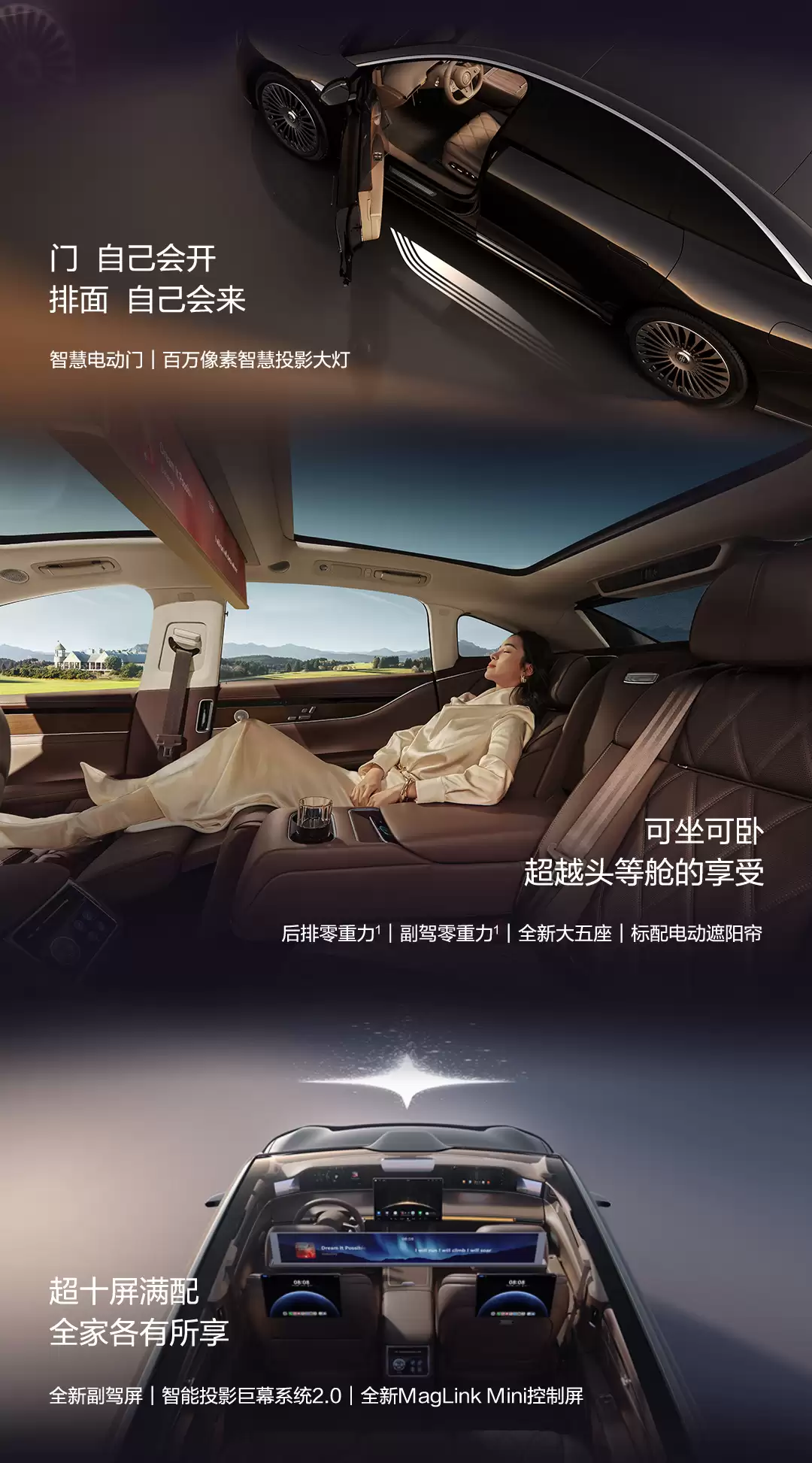 �����������ѹ����Ʒ������ S9 ������ʽ����Ԥ����Ԥ�ۼ� 31.8 ��Ԫ��