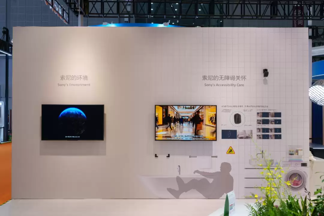 ���� 2025 �������״�չʾ��������豸�����ɼ��沿�����ŵȸ�����˽