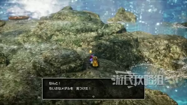 勇者斗恶龙2重制版全秘密地点位置及奖励一览 秘密地点在哪 勇者斗恶龙2重制版全秘密地点位置及奖励一览 秘密地点在哪