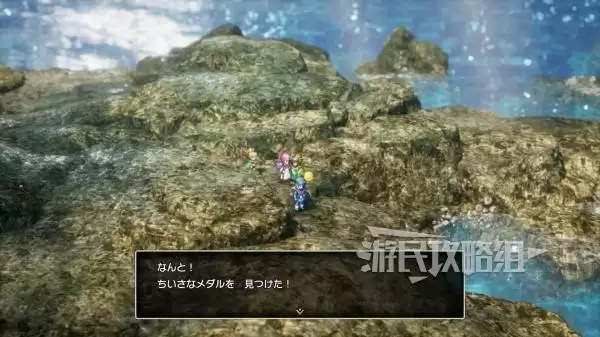 勇者斗恶龙2重制版全秘密地点位置及奖励一览 秘密地点在哪 勇者斗恶龙2重制版全秘密地点位置及奖励一览 秘密地点在哪