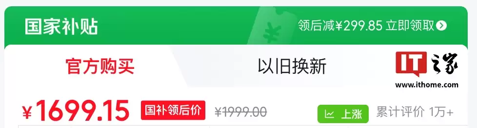 3699 �� 1699 Ԫ��С���׼��ȱ�ʽ���»� 10kg �����ޣ��������ܺ���������ɲ�����