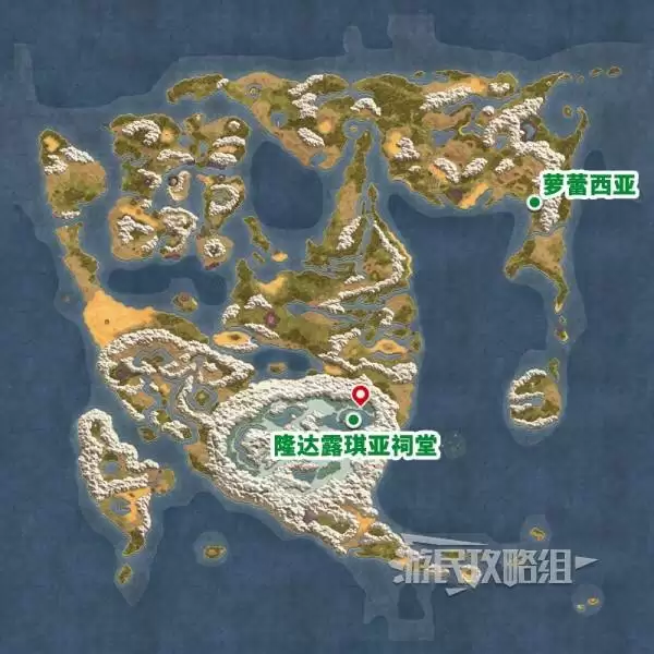 勇者斗恶龙2重制版全秘密地点位置及奖励一览 秘密地点在哪 勇者斗恶龙2重制版全秘密地点位置及奖励一览 秘密地点在哪