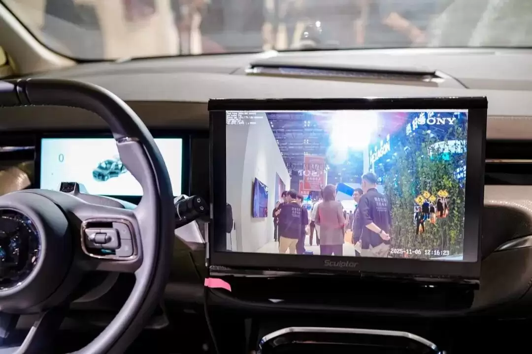 ���� 2025 �������״�չʾ��������豸�����ɼ��沿�����ŵȸ�����˽