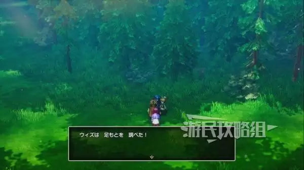 勇者斗恶龙2重制版全秘密地点位置及奖励一览 秘密地点在哪 勇者斗恶龙2重制版全秘密地点位置及奖励一览 秘密地点在哪