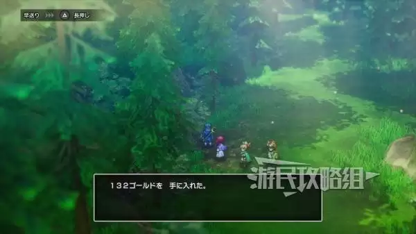 勇者斗恶龙2重制版全秘密地点位置及奖励一览 秘密地点在哪 勇者斗恶龙2重制版全秘密地点位置及奖励一览 秘密地点在哪