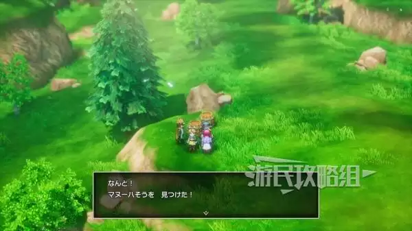 勇者斗恶龙2重制版全秘密地点位置及奖励一览 秘密地点在哪 勇者斗恶龙2重制版全秘密地点位置及奖励一览 秘密地点在哪