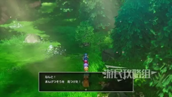 勇者斗恶龙2重制版全秘密地点位置及奖励一览 秘密地点在哪 勇者斗恶龙2重制版全秘密地点位置及奖励一览 秘密地点在哪