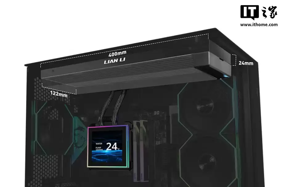 到手价 899 元起:联力隐流 2 代一体式水冷上市,内置方形 LCD 屏幕、可选无风扇 / TL120 版 到手价 899 元起:联力隐流 2 代一体式水冷上市,内置方形 LCD 屏幕、可选无风扇 / TL120 版