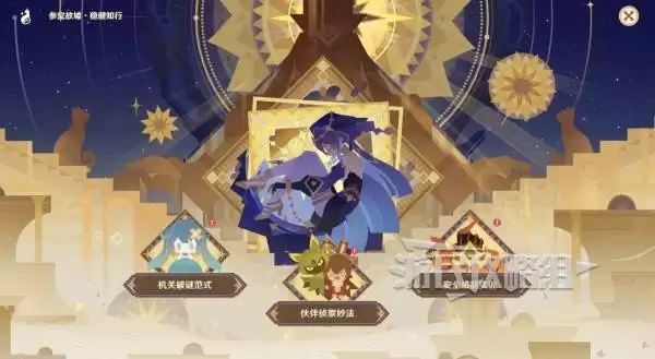 ԭ��ξ������Ƚ�֪��ȫ�ؿ����������� ������ѻ�ȡ����