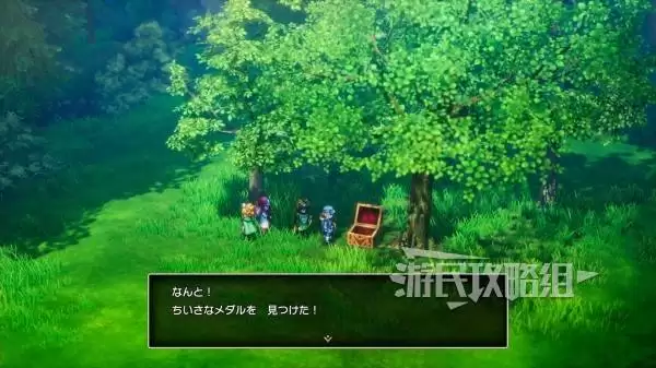 勇者斗恶龙2重制版全秘密地点位置及奖励一览 秘密地点在哪 勇者斗恶龙2重制版全秘密地点位置及奖励一览 秘密地点在哪