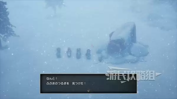 勇者斗恶龙2重制版全秘密地点位置及奖励一览 秘密地点在哪 勇者斗恶龙2重制版全秘密地点位置及奖励一览 秘密地点在哪