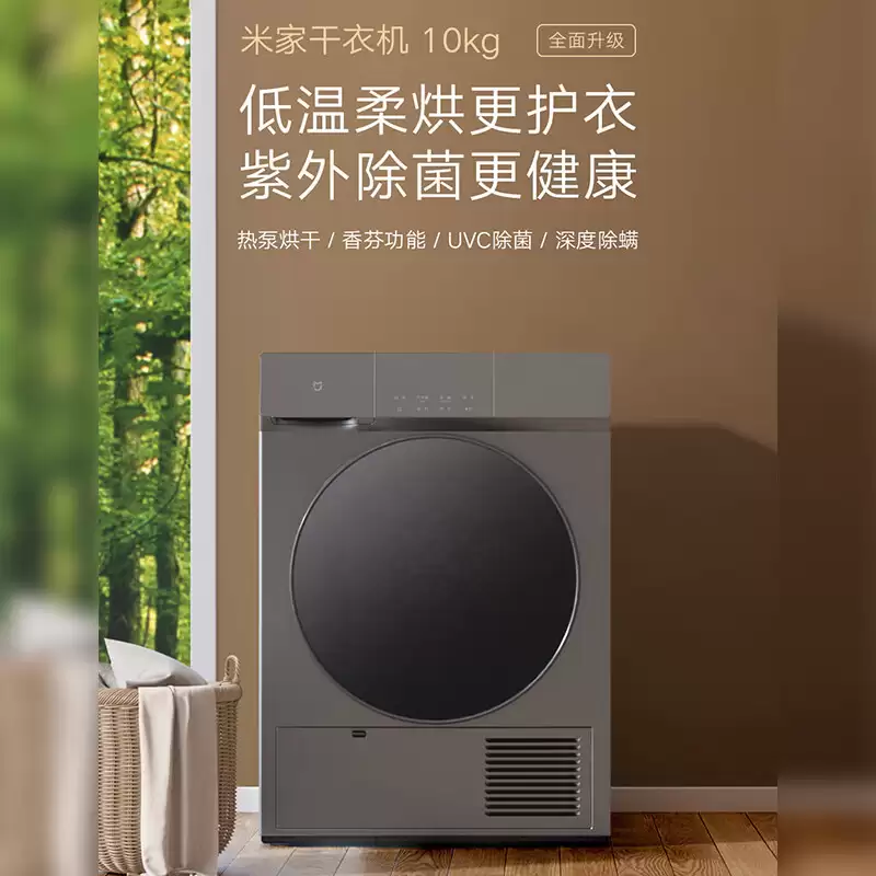 3699 �� 1699 Ԫ��С���׼��ȱ�ʽ���»� 10kg �����ޣ��������ܺ���������ɲ�����