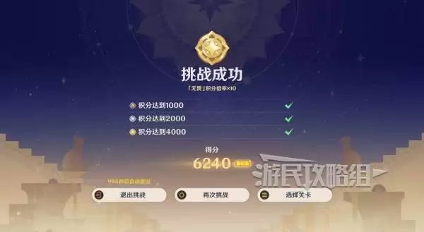 ԭ��ξ������Ƚ�֪��ȫ�ؿ����������� ������ѻ�ȡ����