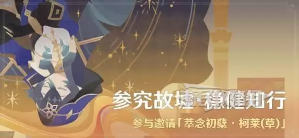 ԭ��ξ������Ƚ�֪��ȫ�ؿ����������� ������ѻ�ȡ����