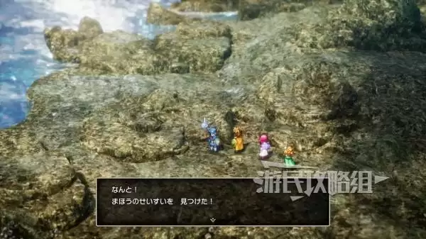 勇者斗恶龙2重制版全秘密地点位置及奖励一览 秘密地点在哪 勇者斗恶龙2重制版全秘密地点位置及奖励一览 秘密地点在哪