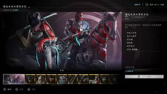 �̿�������Ӱ��������˷�DLC��������������������