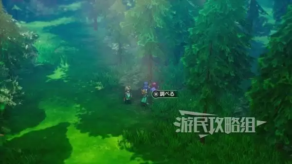 勇者斗恶龙2重制版全秘密地点位置及奖励一览 秘密地点在哪 勇者斗恶龙2重制版全秘密地点位置及奖励一览 秘密地点在哪