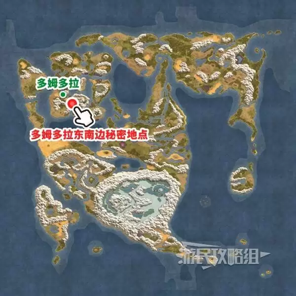 勇者斗恶龙2重制版全秘密地点位置及奖励一览 秘密地点在哪 勇者斗恶龙2重制版全秘密地点位置及奖励一览 秘密地点在哪