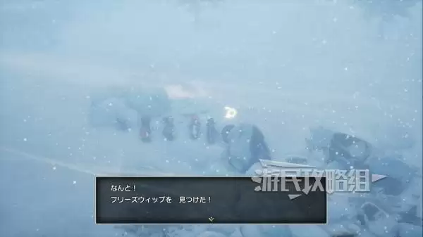 勇者斗恶龙2重制版全秘密地点位置及奖励一览 秘密地点在哪 勇者斗恶龙2重制版全秘密地点位置及奖励一览 秘密地点在哪