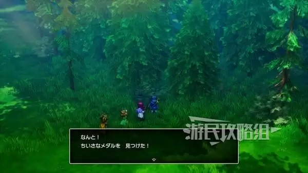 勇者斗恶龙2重制版全秘密地点位置及奖励一览 秘密地点在哪 勇者斗恶龙2重制版全秘密地点位置及奖励一览 秘密地点在哪