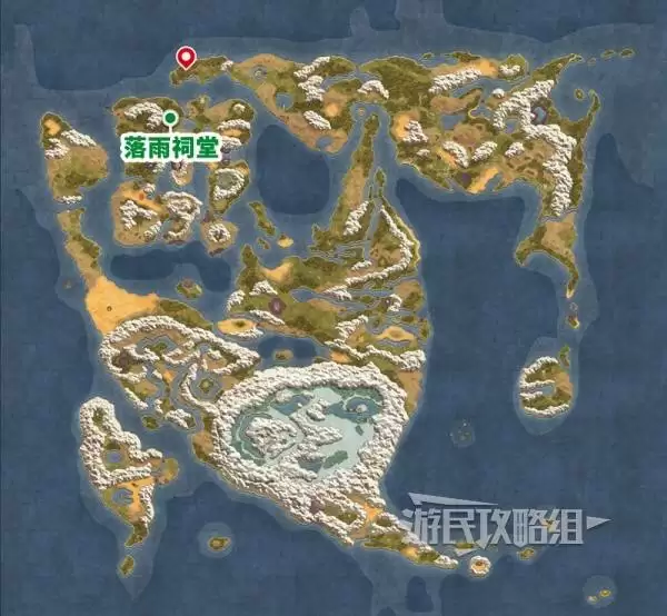 勇者斗恶龙2重制版全秘密地点位置及奖励一览 秘密地点在哪 勇者斗恶龙2重制版全秘密地点位置及奖励一览 秘密地点在哪