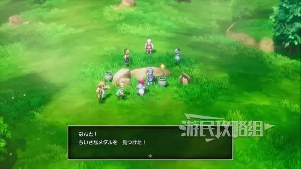 勇者斗恶龙2重制版全秘密地点位置及奖励一览 秘密地点在哪 勇者斗恶龙2重制版全秘密地点位置及奖励一览 秘密地点在哪