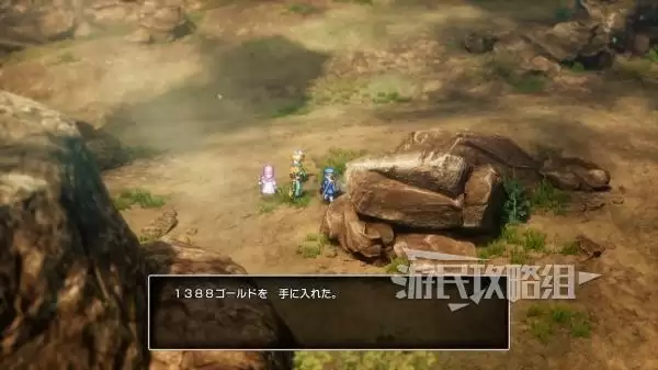 勇者斗恶龙2重制版全秘密地点位置及奖励一览 秘密地点在哪 勇者斗恶龙2重制版全秘密地点位置及奖励一览 秘密地点在哪